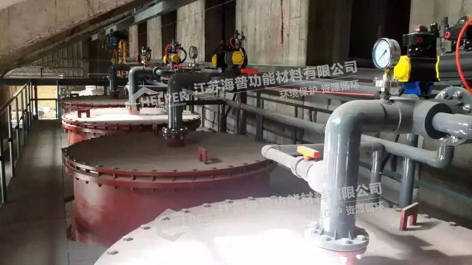 廢酸資源化與達(dá)標(biāo)治理 廢酸資源化與達(dá)標(biāo)治理