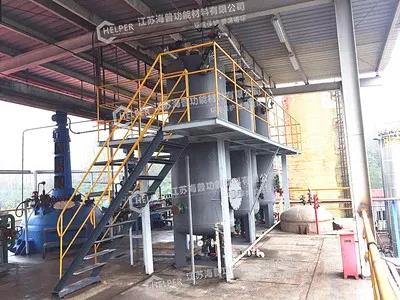 某企業(yè)電鍍廢水處理達(dá)標(biāo)排放項(xiàng)目 某企業(yè)電鍍廢水處理達(dá)標(biāo)排放項(xiàng)目