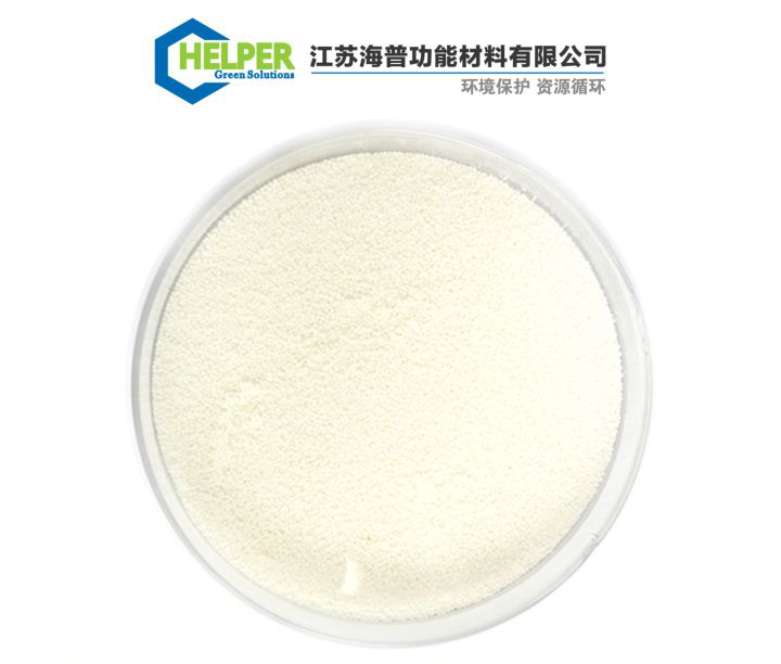 提鋰吸附劑 --HPL900 提鋰吸附劑 --HPL900